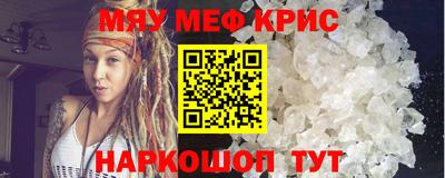гашишное масло Конаково