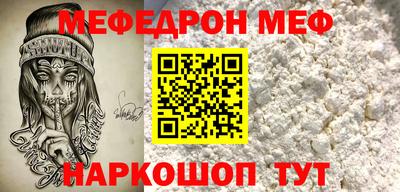 гашишное масло Конаково