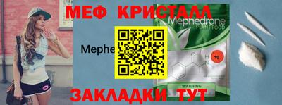 гашишное масло Конаково