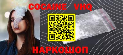 PSILOCYBIN Комсомольск-на-Амуре