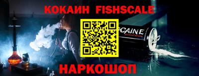 спайс Коммунар