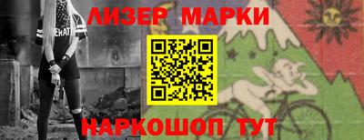 герыч Тула