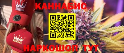 ПСИЛОЦИБИНОВЫЕ ГРИБЫ Тулун