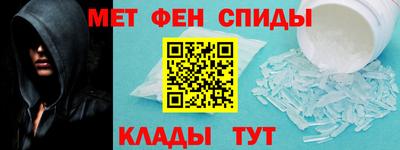 гашишное масло Конаково