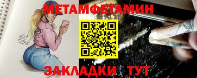 гашишное масло Конаково