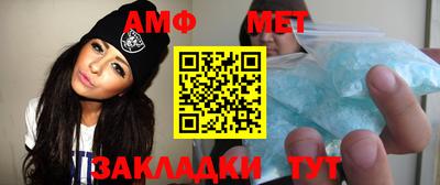 гашишное масло Конаково