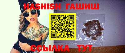 спайс Коммунар