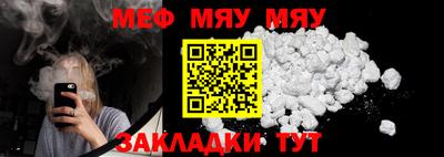 спайс Коммунар