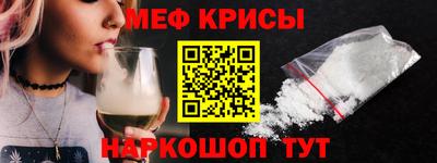 PSILOCYBIN Комсомольск-на-Амуре